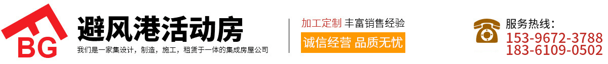淮安騰宇機(jī)械制造有限公司